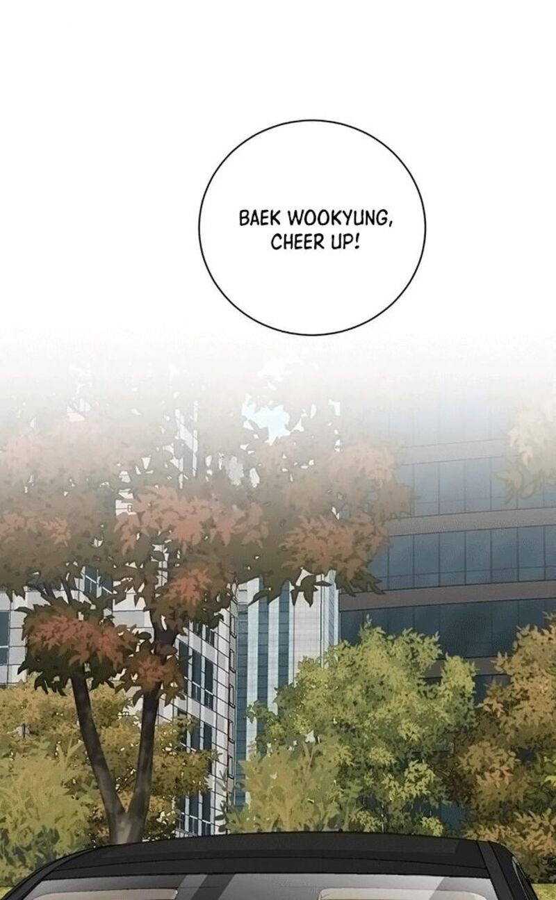 Illusion Leo Chapter 6 Page 40