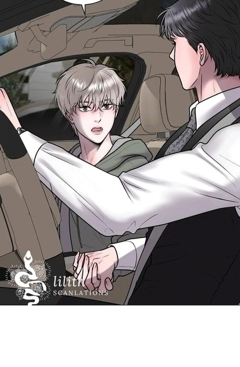 Illusion Leo Chapter 6 Page 43