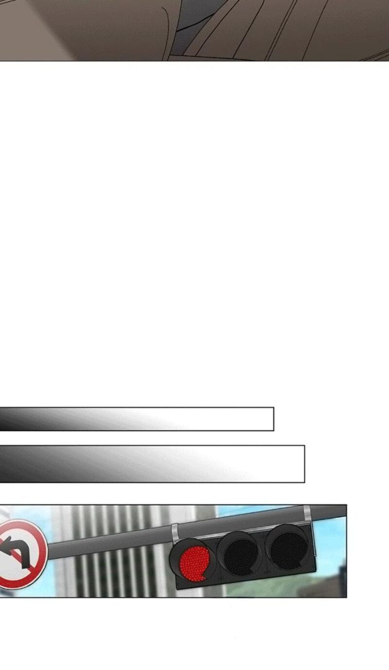 Illusion Leo Chapter 6 Page 47