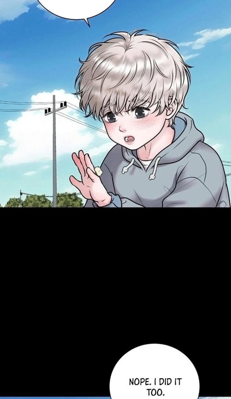 Illusion Leo Chapter 6 Page 55