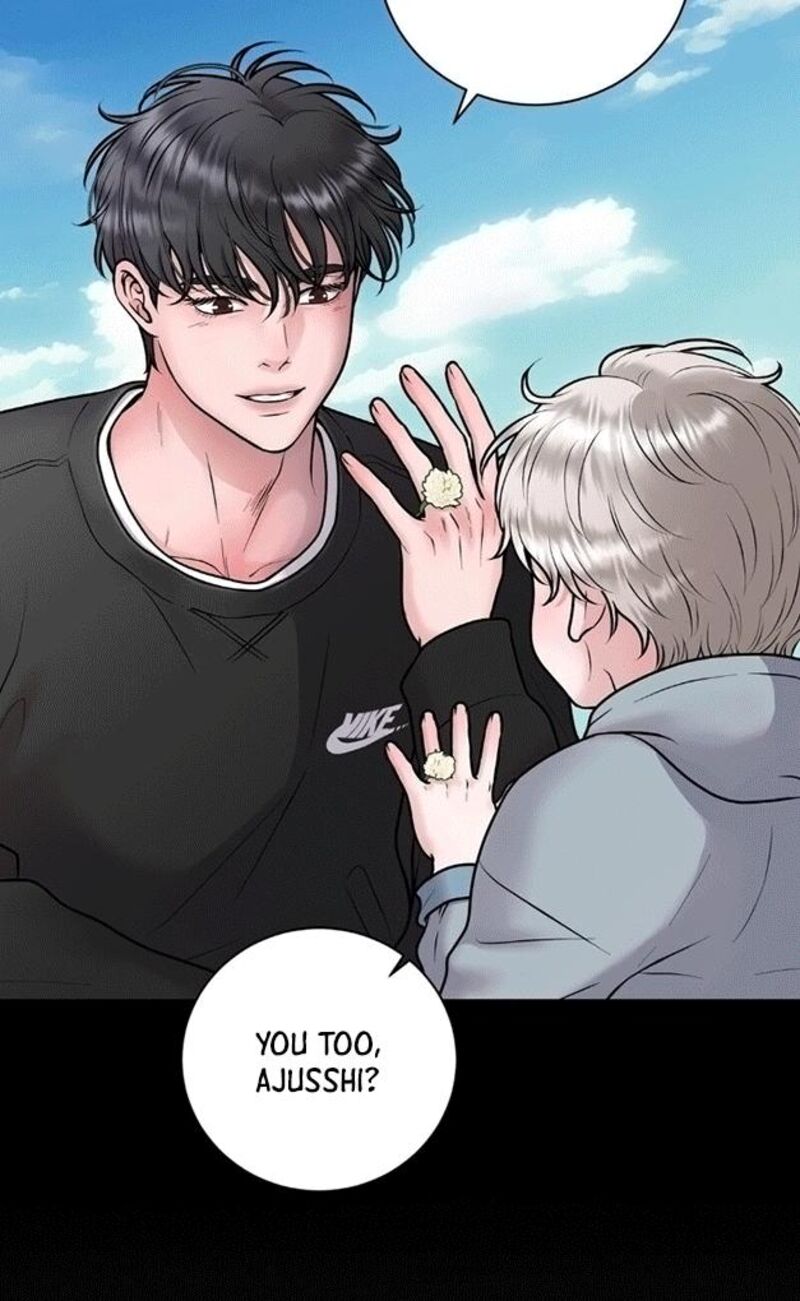 Illusion Leo Chapter 6 Page 56