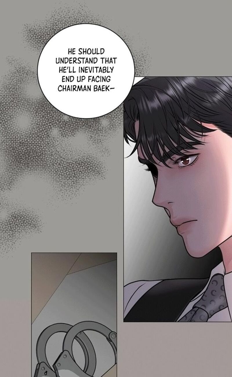 Illusion Leo Chapter 6 Page 60