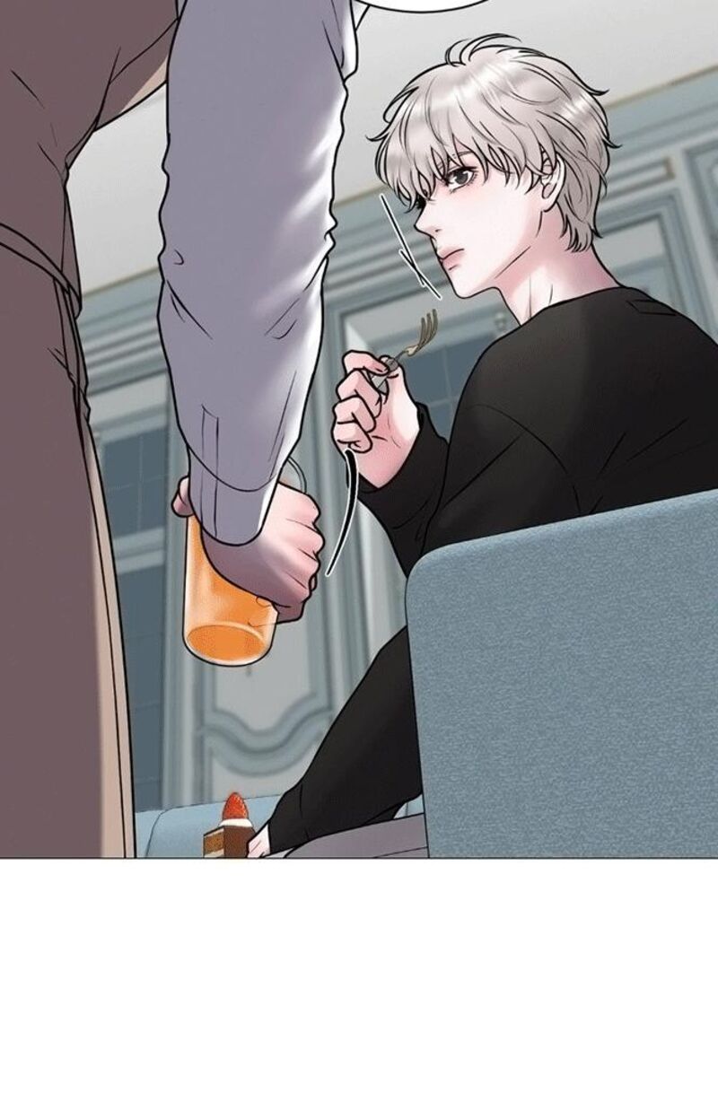 Illusion Leo Chapter 6 Page 71