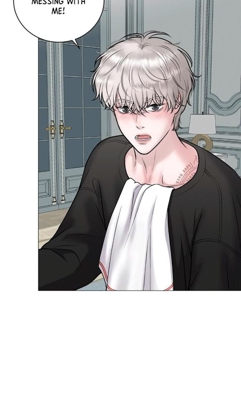 Illusion Leo Chapter 6 Page 74