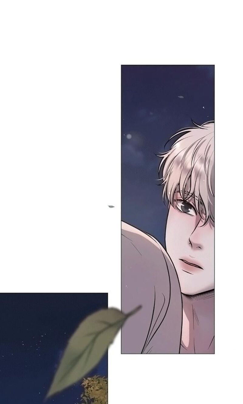 Illusion Leo Chapter 6 Page 86