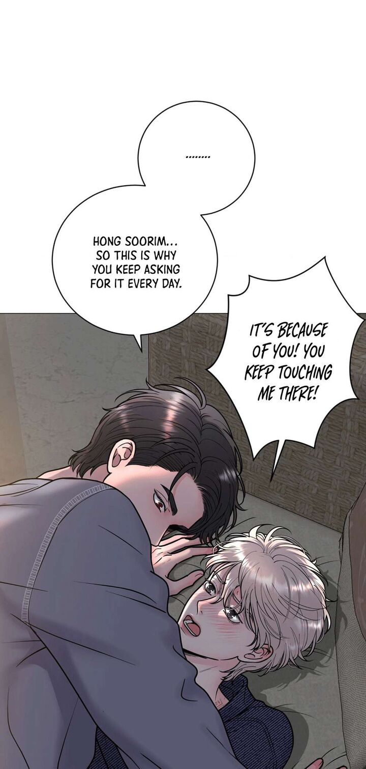 Illusion Leo Chapter 8 Page 54