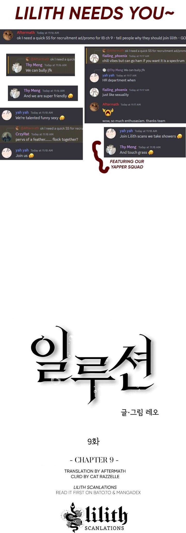 Illusion Leo Chapter 9 Page 2