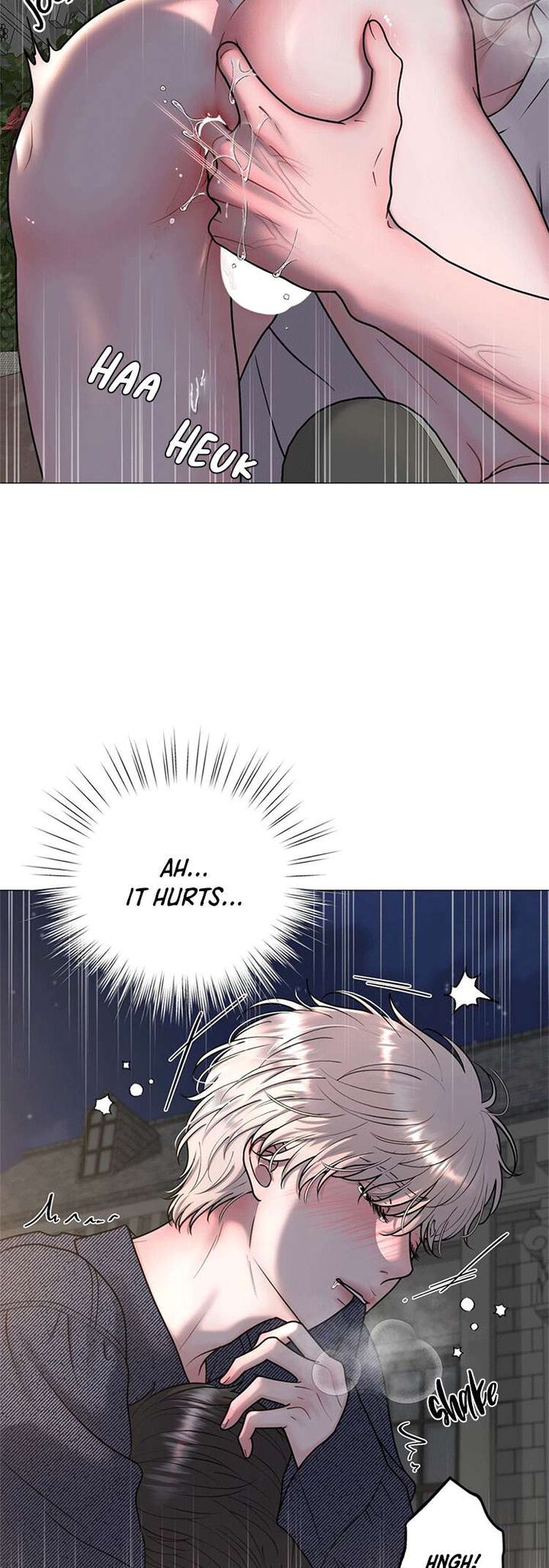 Illusion Leo Chapter 9 Page 26