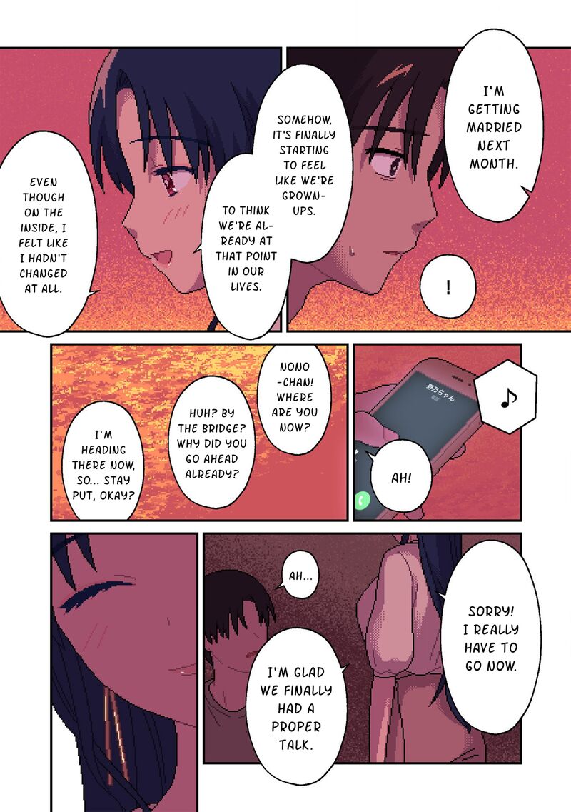 Ilya Chapter 11 Page 17