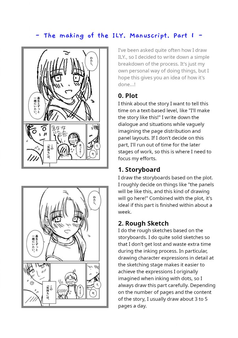 Ilya Chapter 11 Page 24