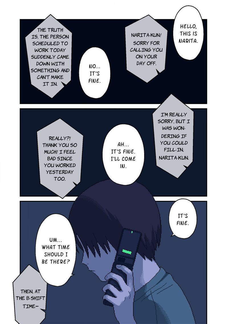 Ilya Chapter 12 Page 3