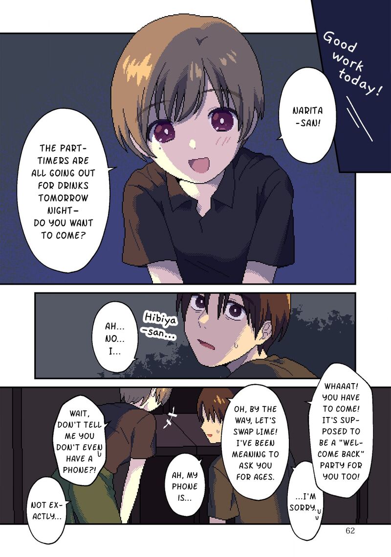 Ilya Chapter 12 Page 9