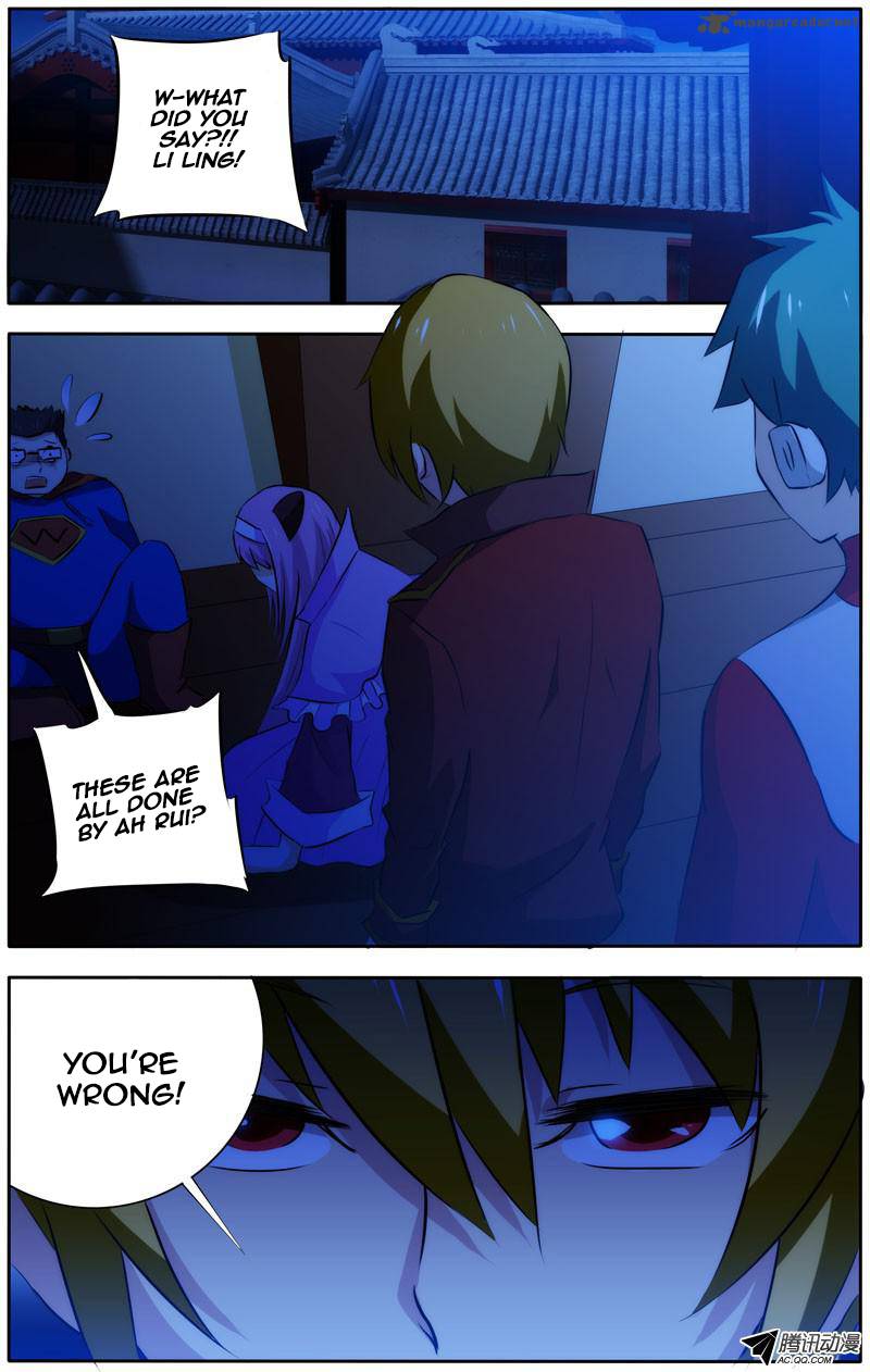 Im A Loser Chapter 29 Page 2