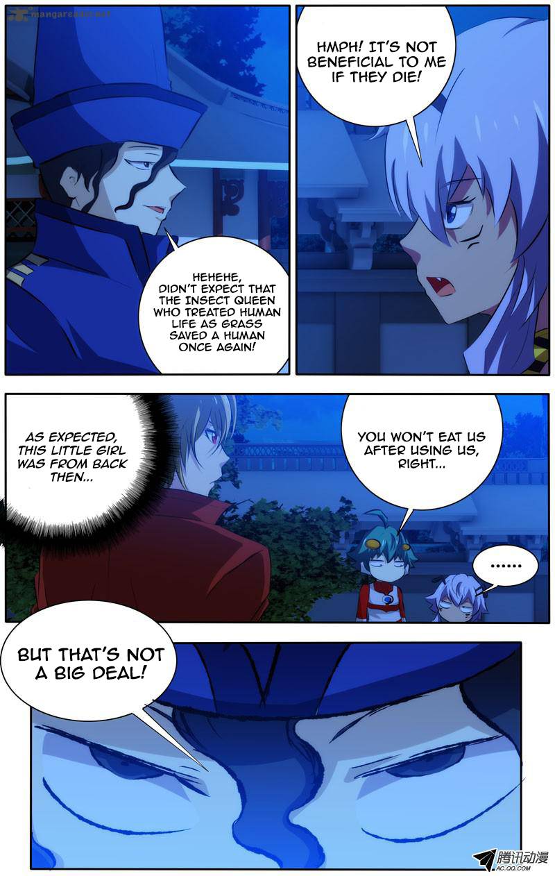 Im A Loser Chapter 35 Page 4