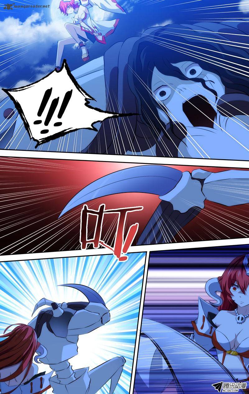 Im A Loser Chapter 37 Page 3