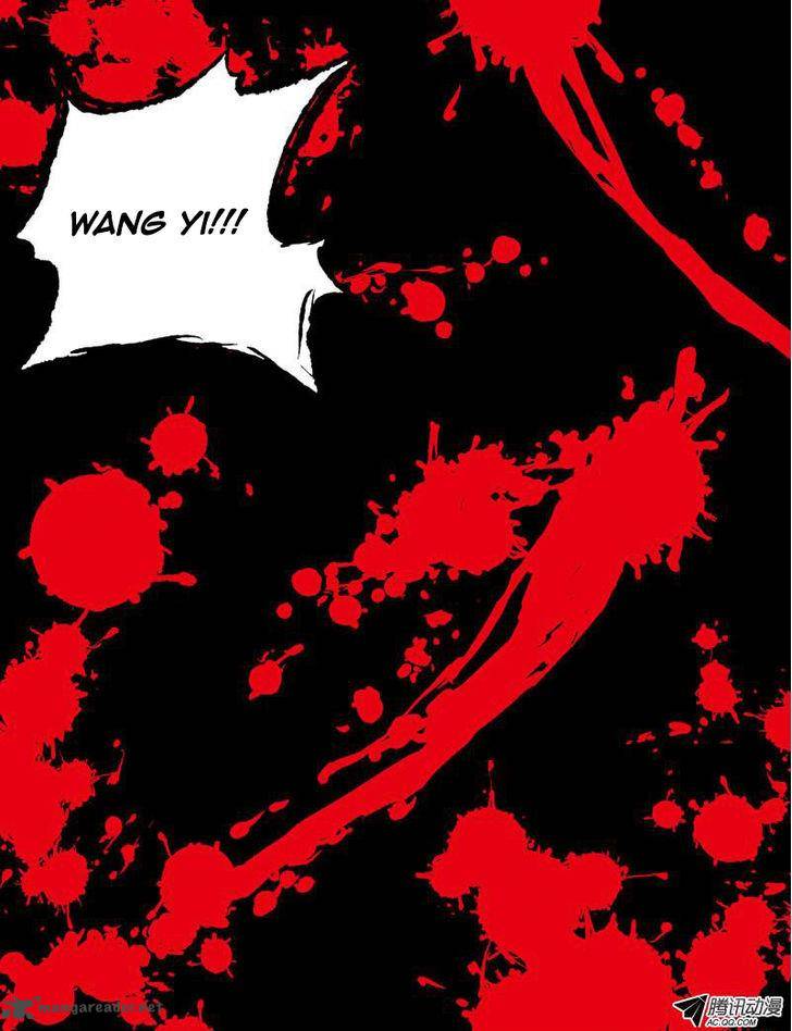 Im A Loser Chapter 38 Page 16