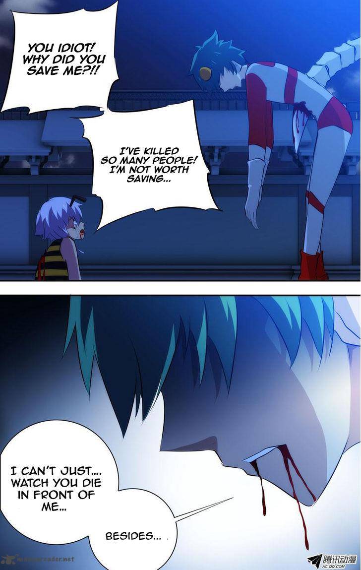 Im A Loser Chapter 39 Page 6