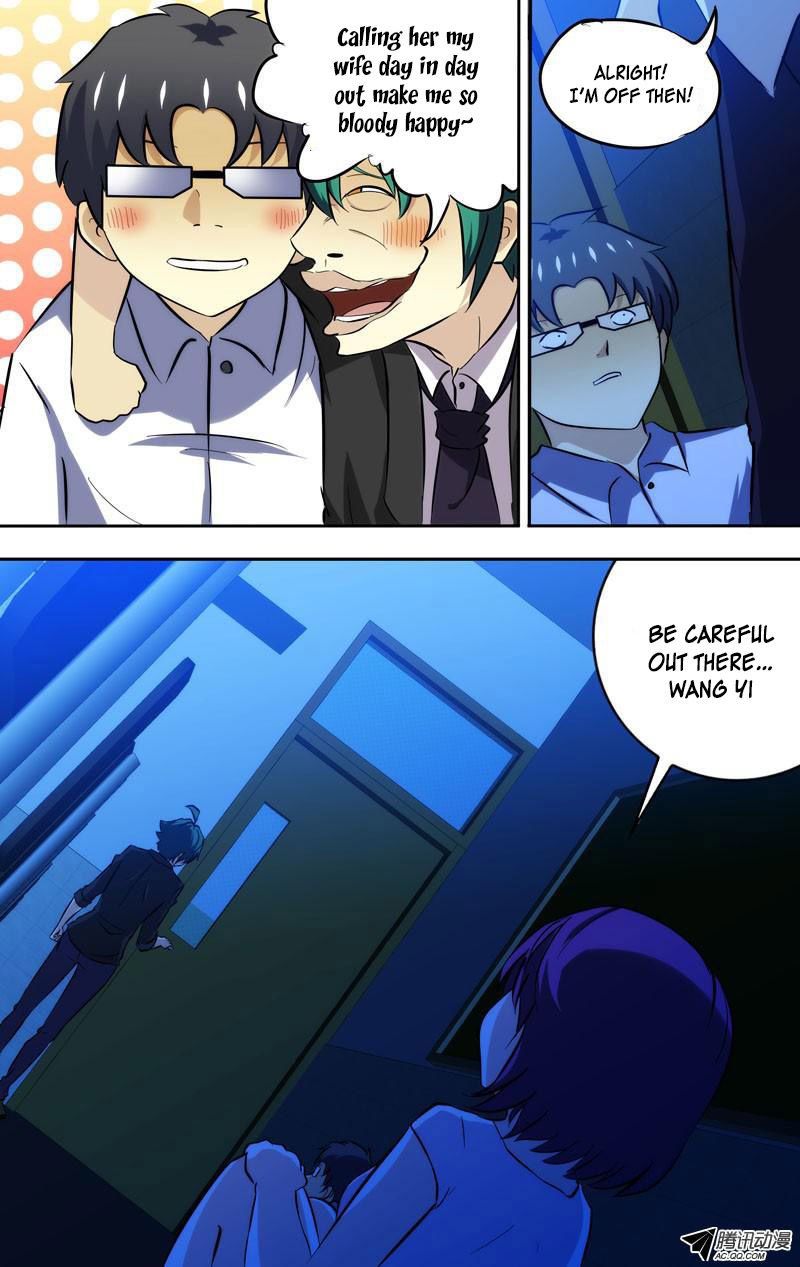 Im A Loser Chapter 59 Page 7