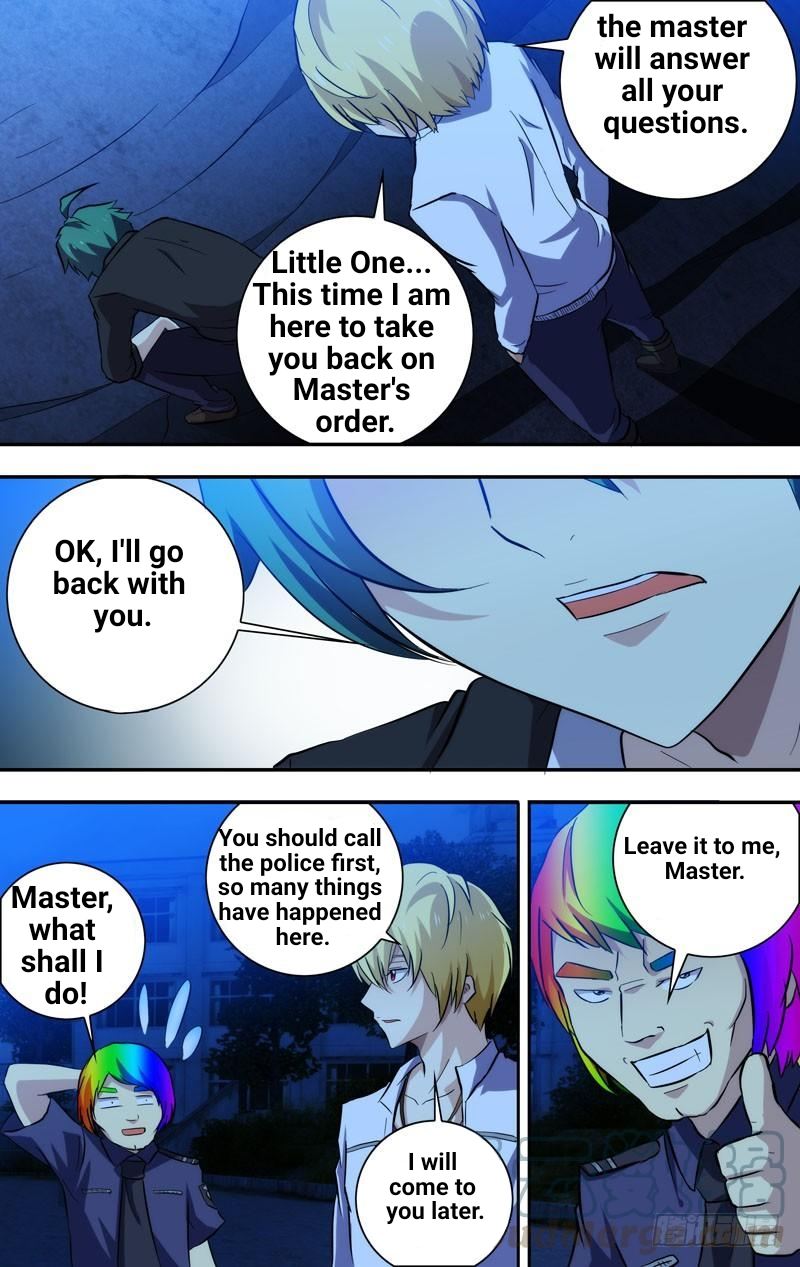 Im A Loser Chapter 70 Page 3