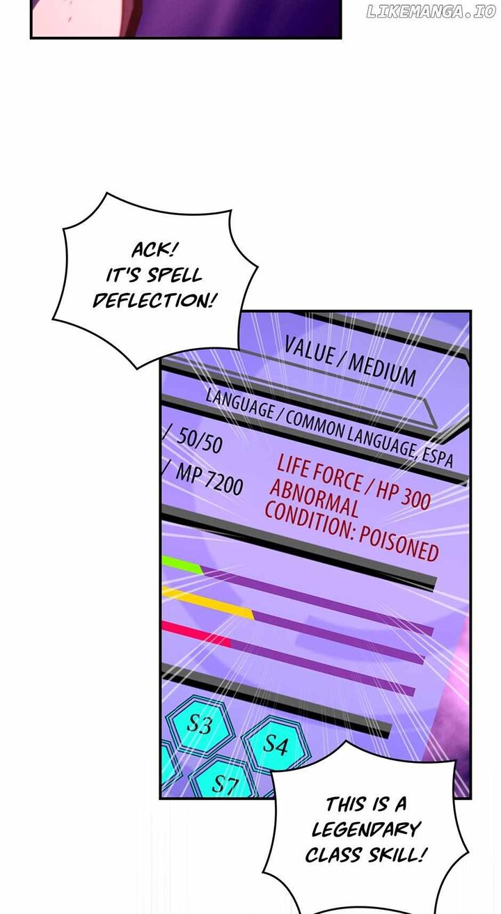 Im Destined For Greatness Chapter 205 Page 43