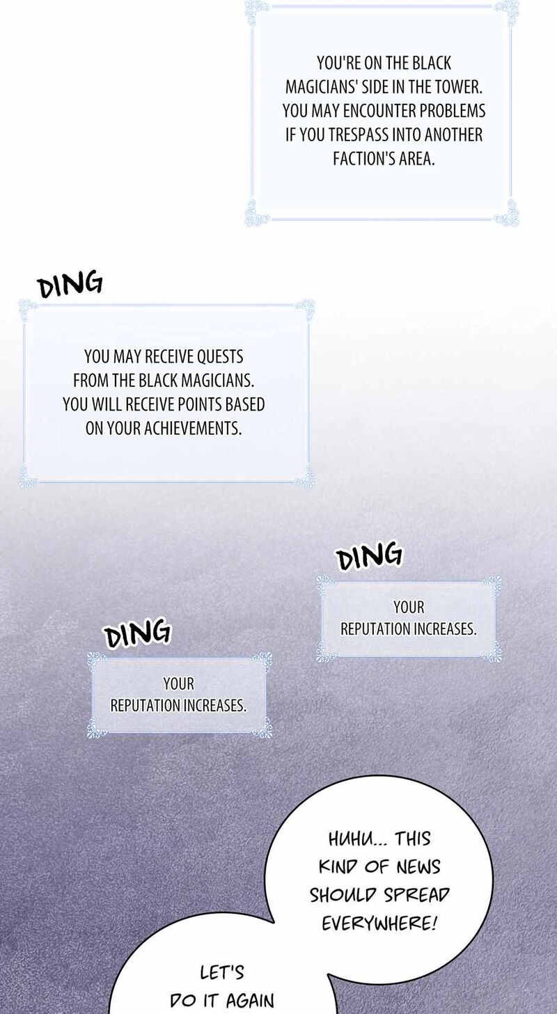 Im Destined For Greatness Chapter 209 Page 13