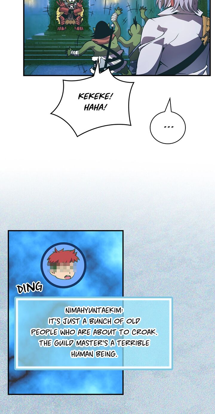 Im Destined For Greatness Chapter 212 Page 17