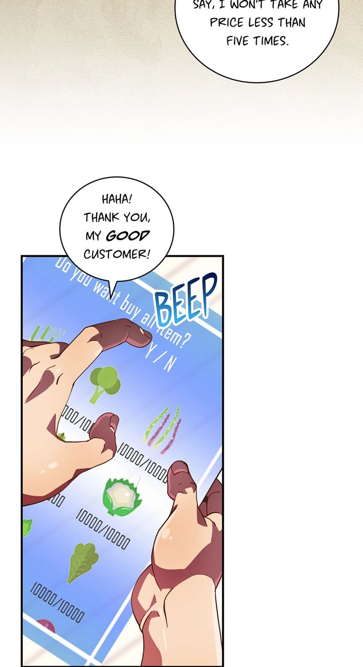 Im Destined For Greatness Chapter 212 Page 44