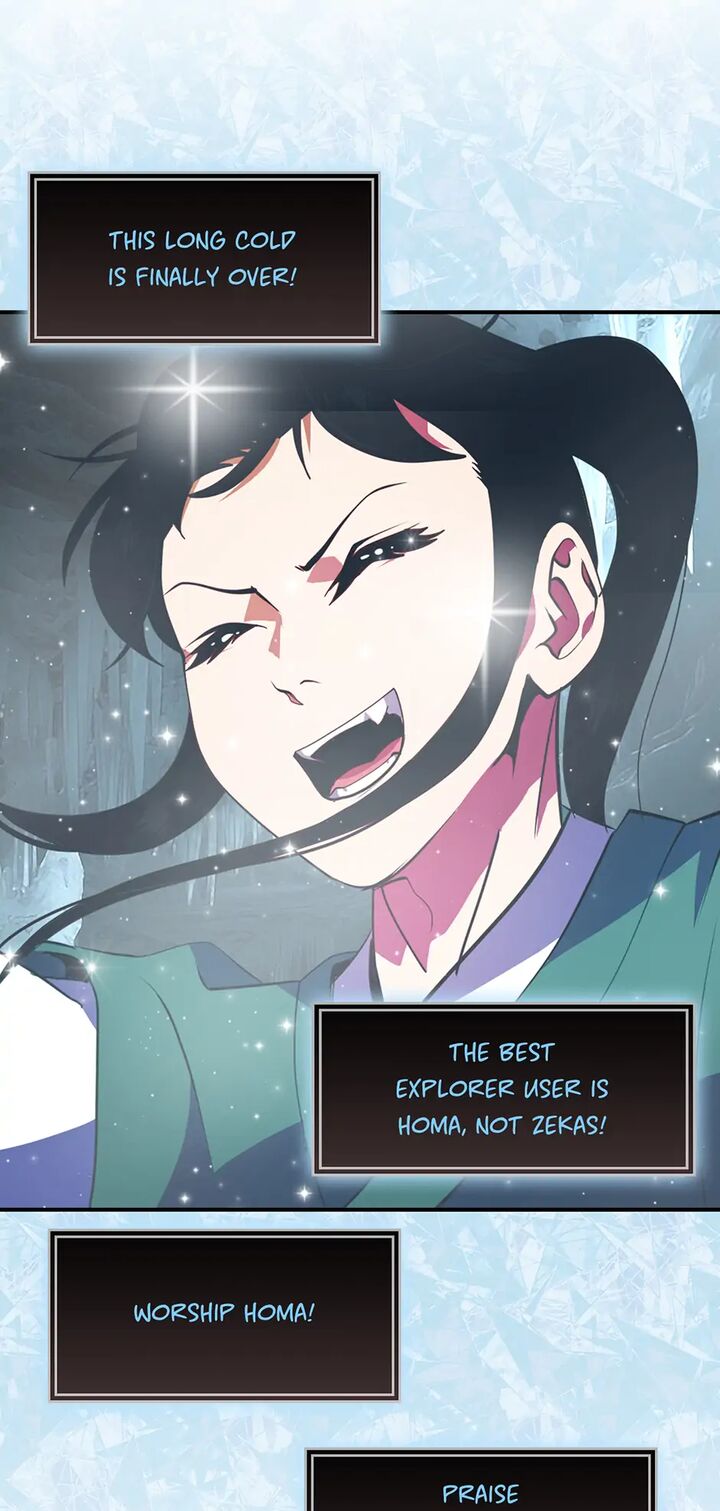 Im Destined For Greatness Chapter 214 Page 73