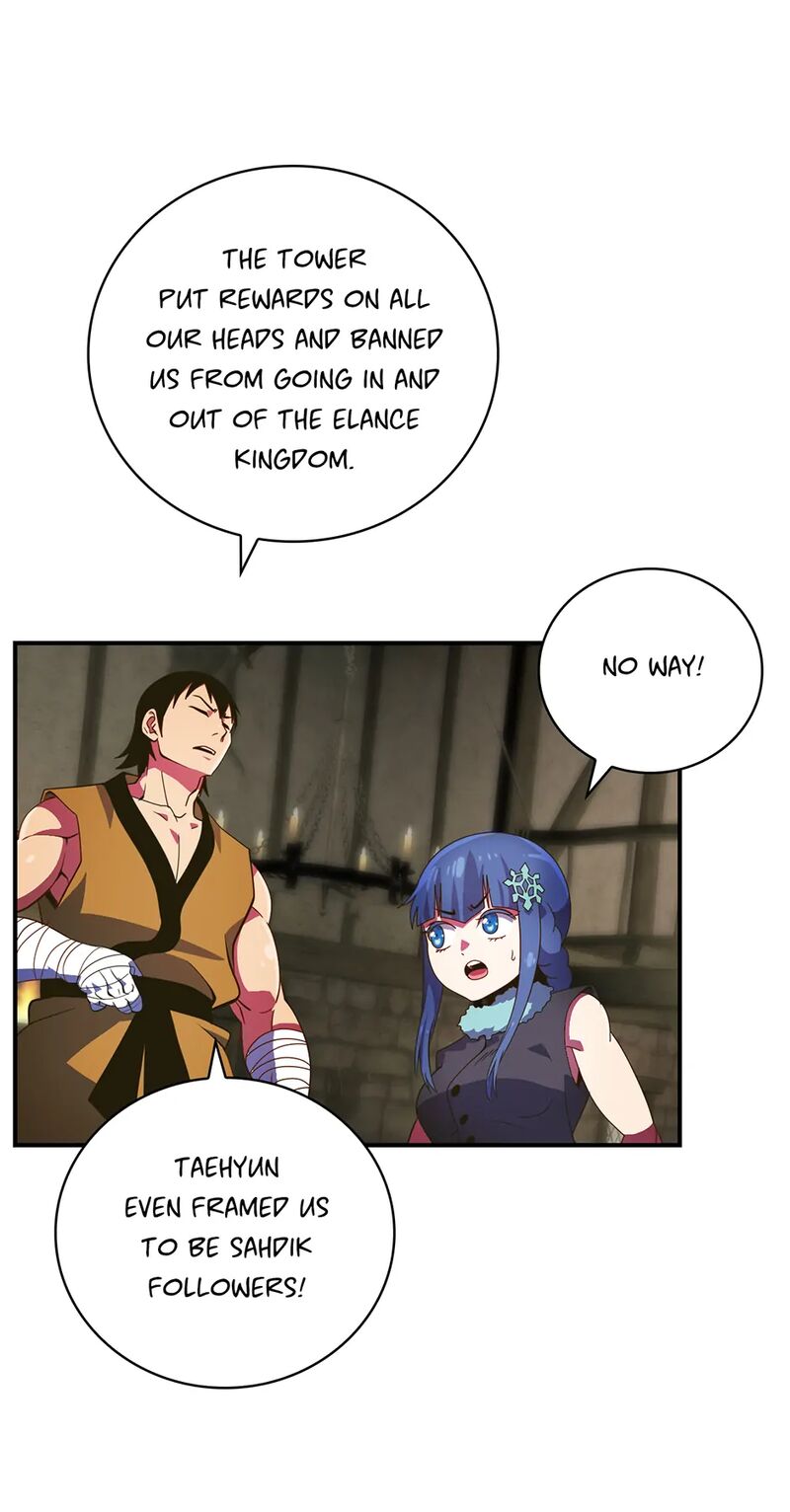 Im Destined For Greatness Chapter 215 Page 13