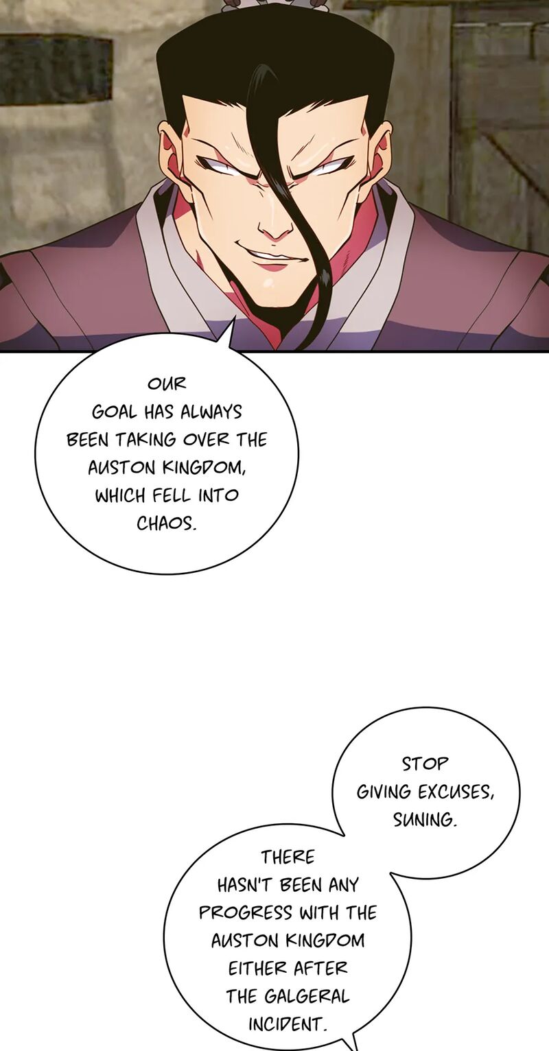 Im Destined For Greatness Chapter 215 Page 15