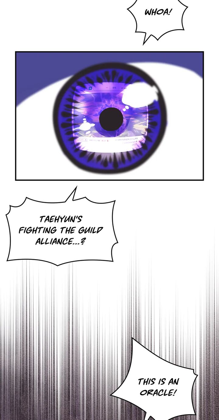 Im Destined For Greatness Chapter 215 Page 75