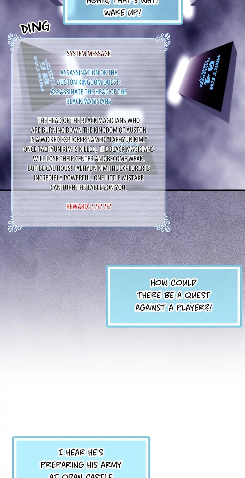 Im Destined For Greatness Chapter 216 Page 9