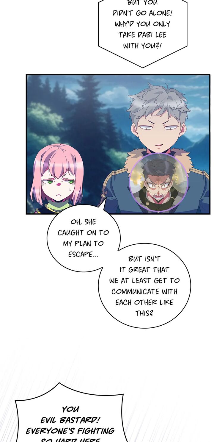 Im Destined For Greatness Chapter 218 Page 13