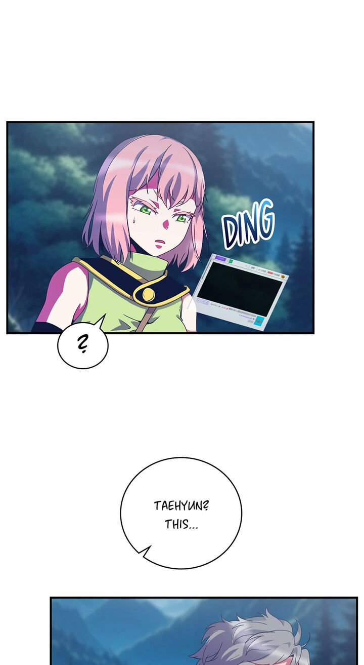 Im Destined For Greatness Chapter 218 Page 17