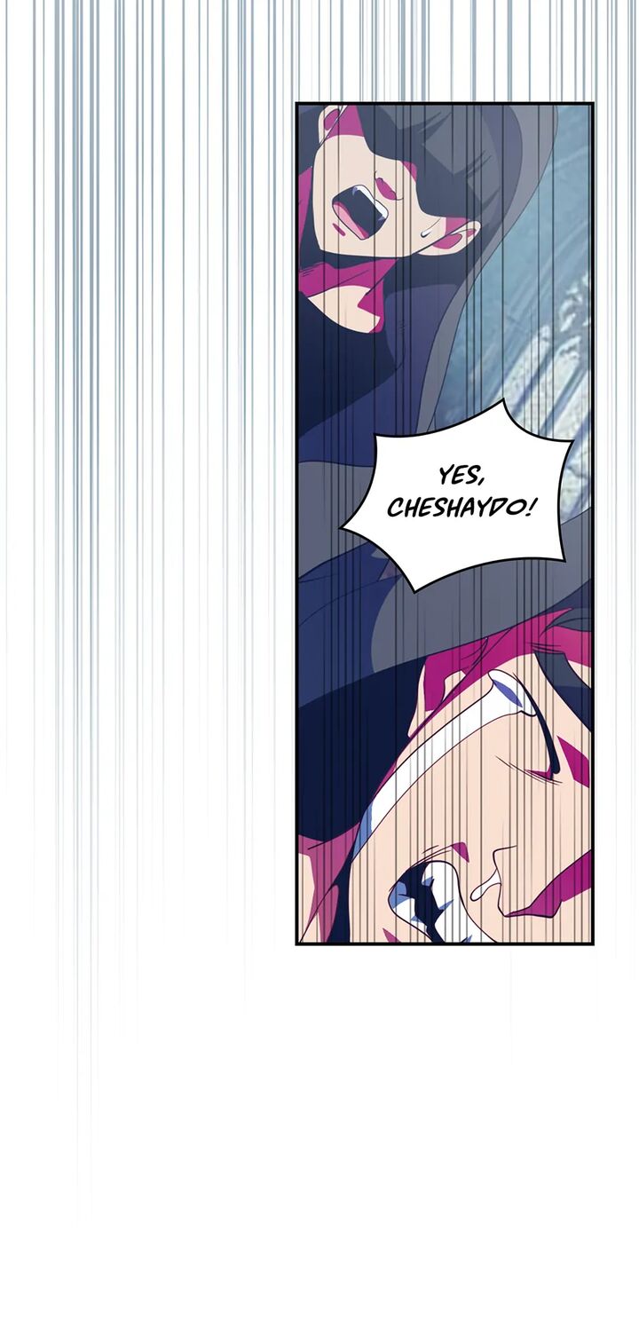 Im Destined For Greatness Chapter 218 Page 41