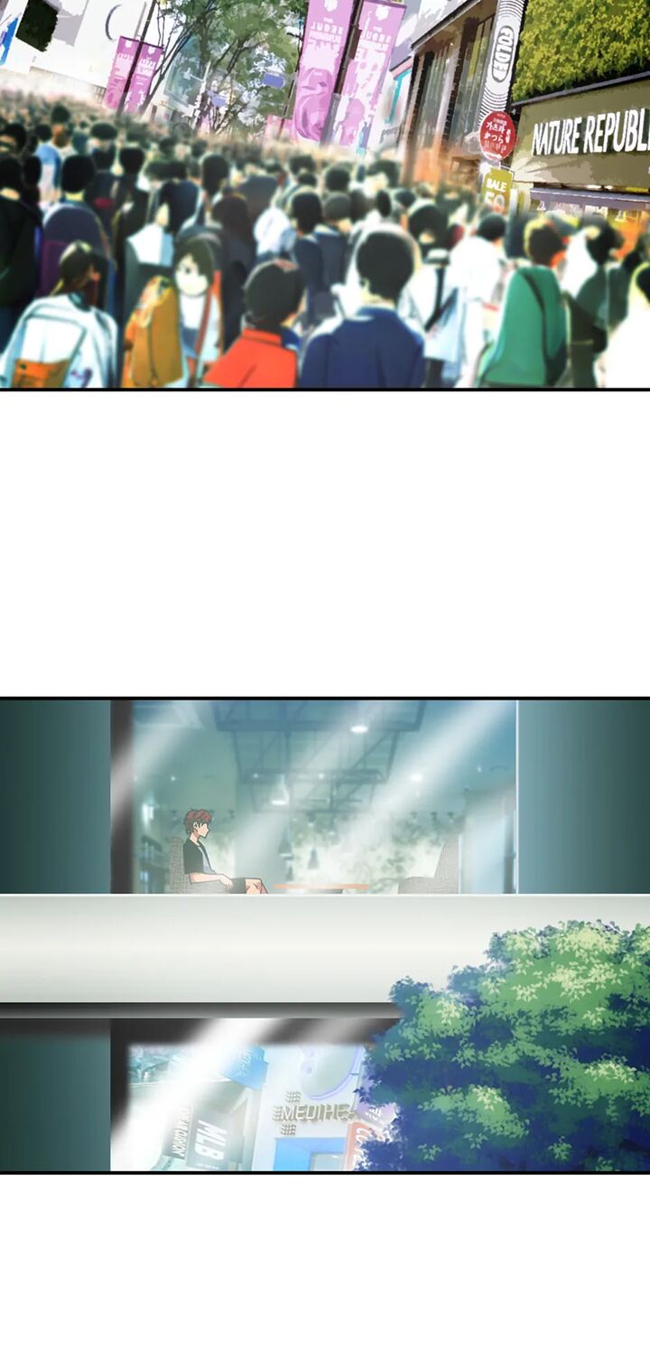 Im Destined For Greatness Chapter 221 Page 2