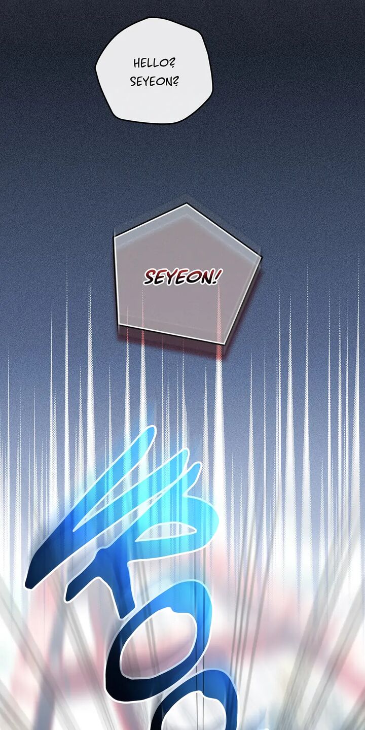 Im Destined For Greatness Chapter 222 Page 61