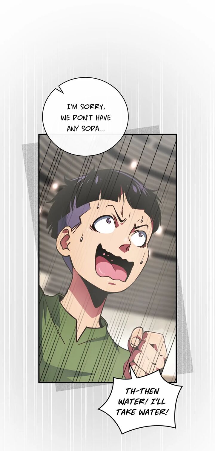 Im Destined For Greatness Chapter 223 Page 4