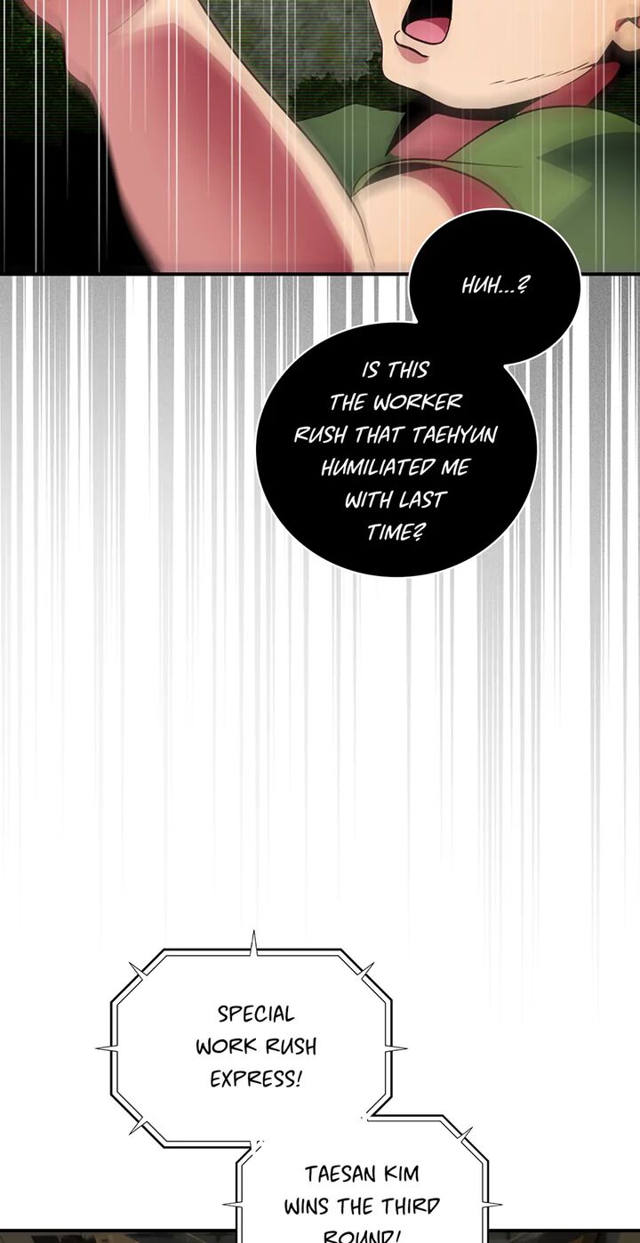 Im Destined For Greatness Chapter 223 Page 50