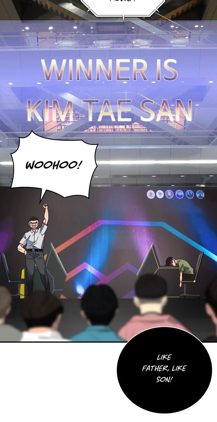 Im Destined For Greatness Chapter 223 Page 51