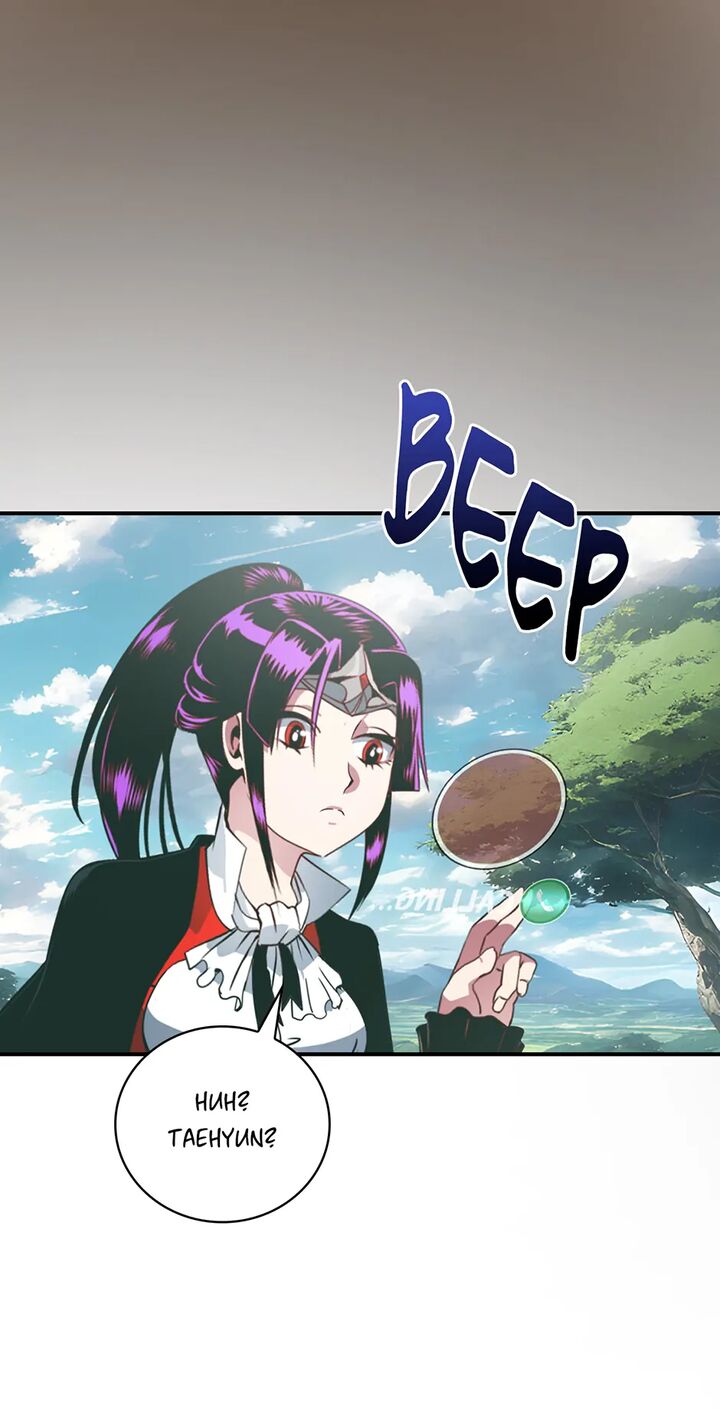 Im Destined For Greatness Chapter 225 Page 41