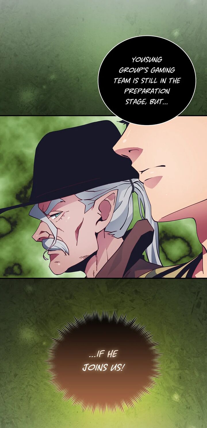 Im Destined For Greatness Chapter 225 Page 6