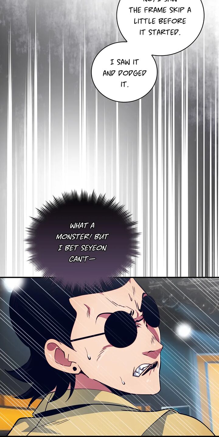 Im Destined For Greatness Chapter 225 Page 76