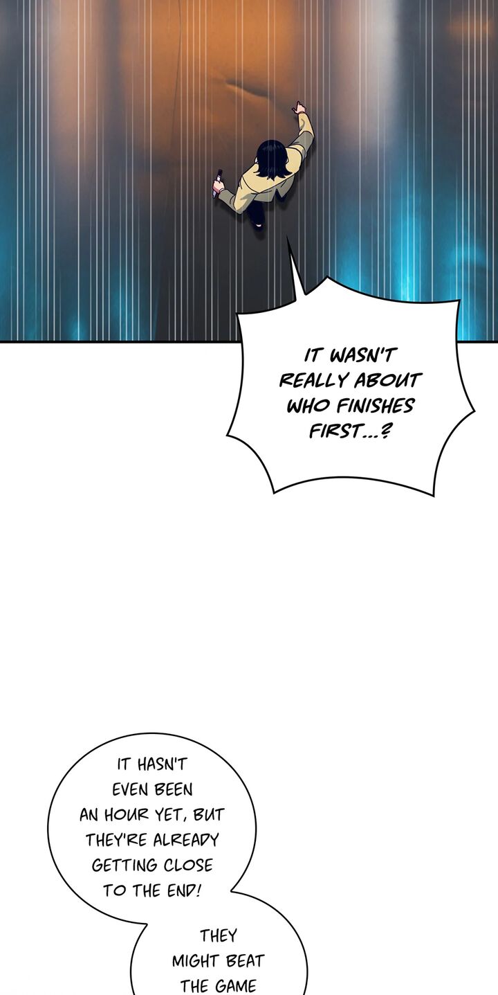 Im Destined For Greatness Chapter 225 Page 81