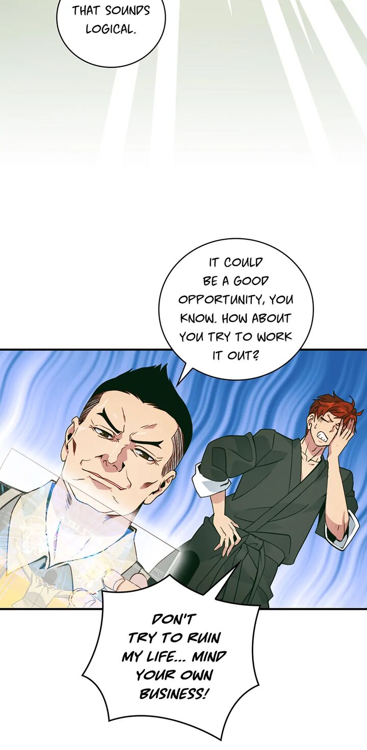Im Destined For Greatness Chapter 226 Page 51