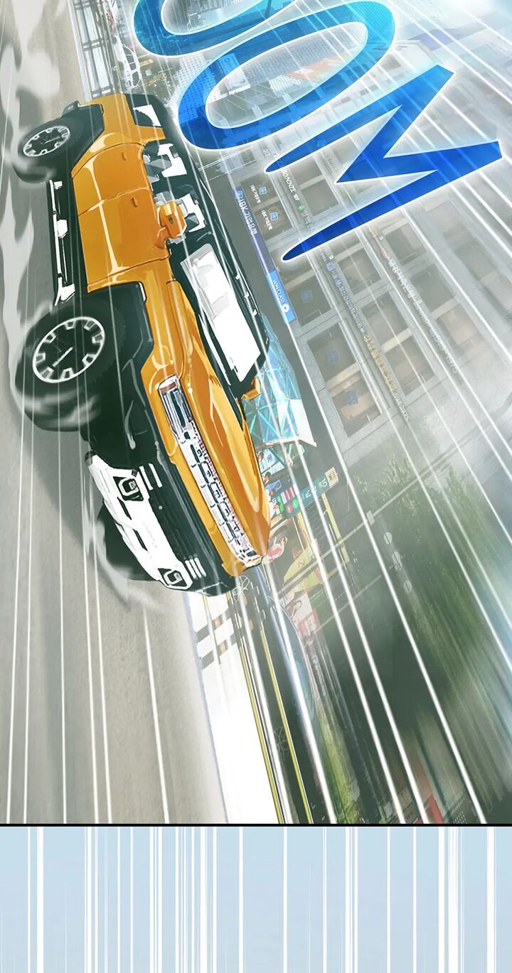 Im Destined For Greatness Chapter 226 Page 75