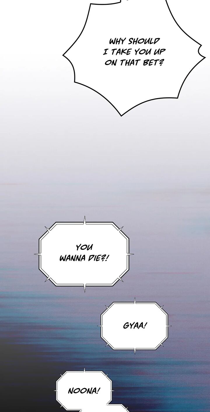 Im Destined For Greatness Chapter 228 Page 13