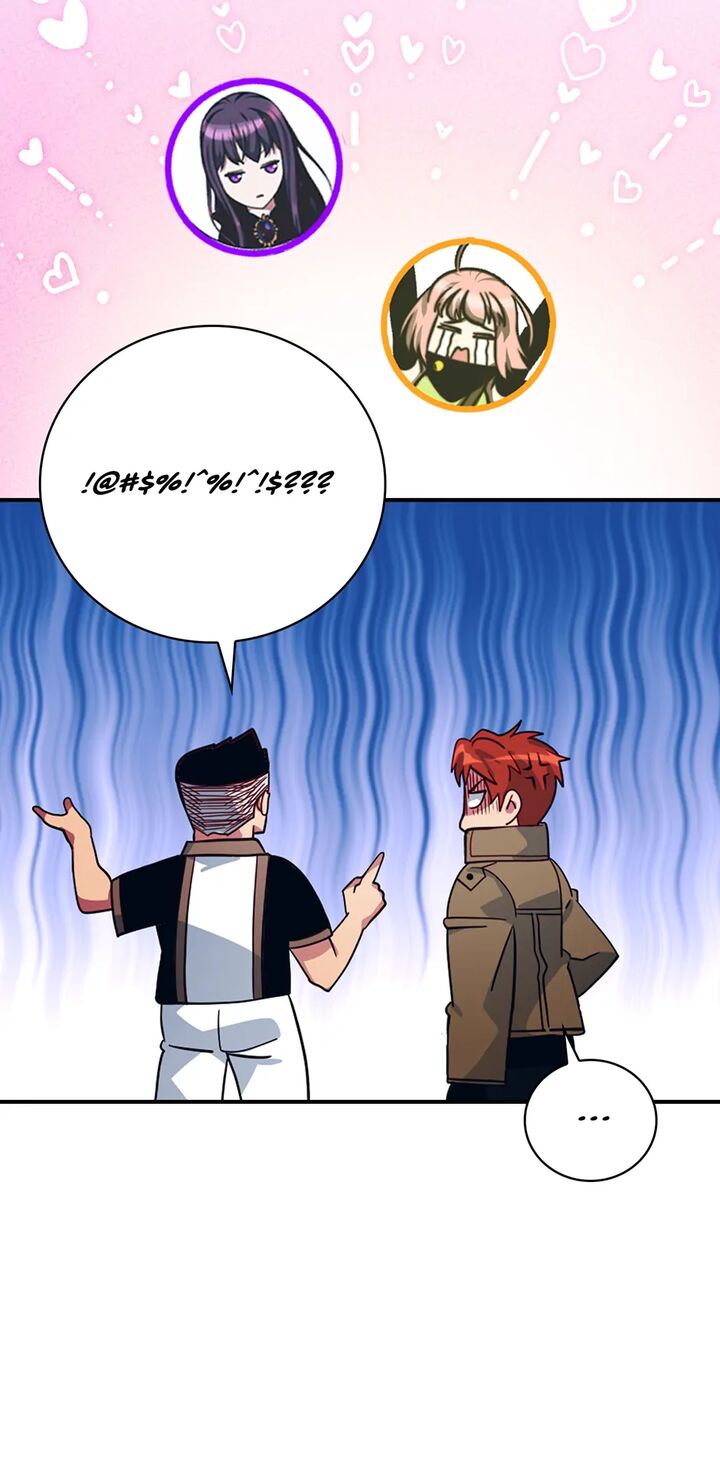 Im Destined For Greatness Chapter 229 Page 59