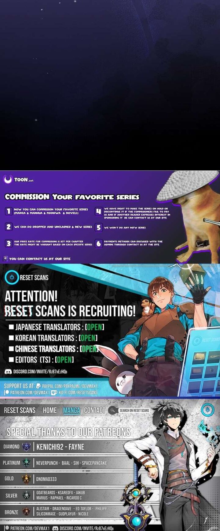 Im Destined For Greatness Chapter 231 Page 13