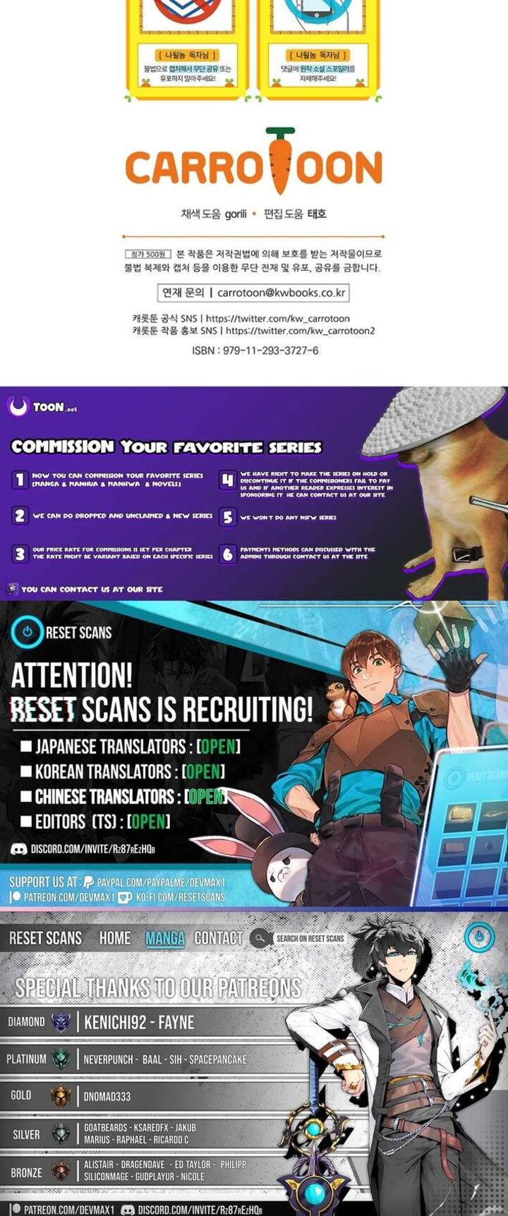 Im Destined For Greatness Chapter 236 Page 13